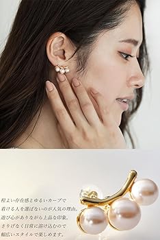 ヴィリーナ　VIRINA パール付きトップスM ピンク ヴィリーナ VIRINA パール付きトップスM ピンク
